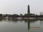 开封铁塔公园