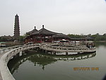 开封铁塔公园