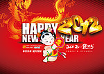2012龙年