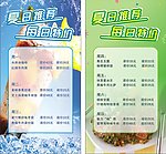 台卡