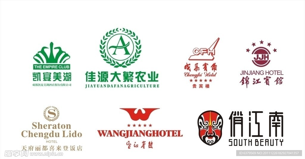 Logo设计