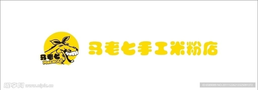 马老七手工米粉