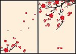 梅花图
