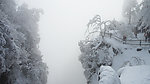 峨眉山(非高清)