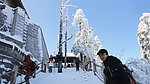 雪地台阶