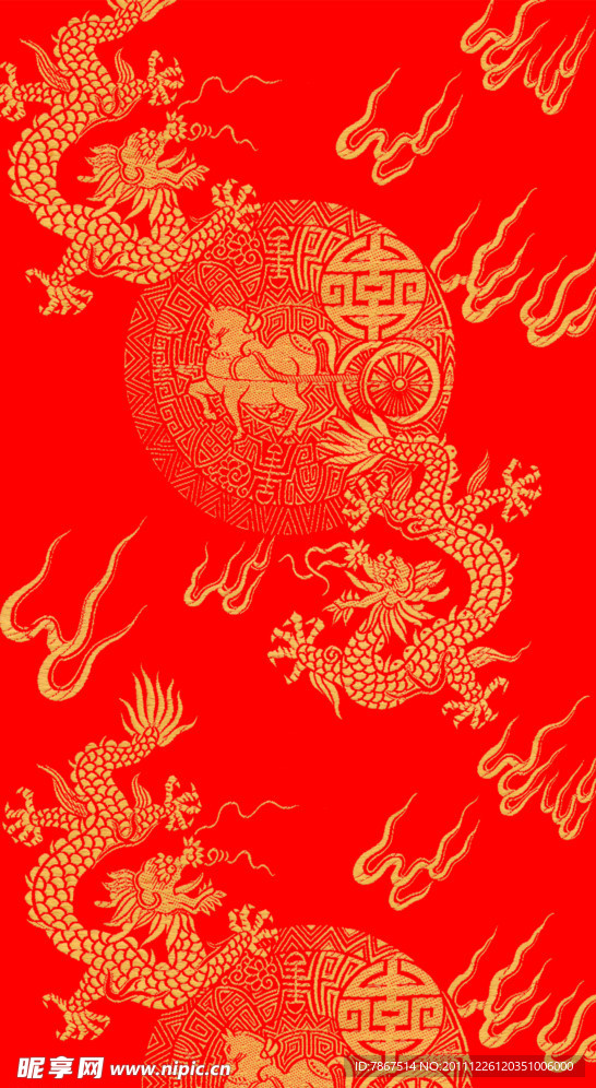 红色金龙