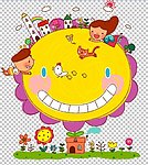 幼儿园