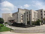 河南大学艺术广场