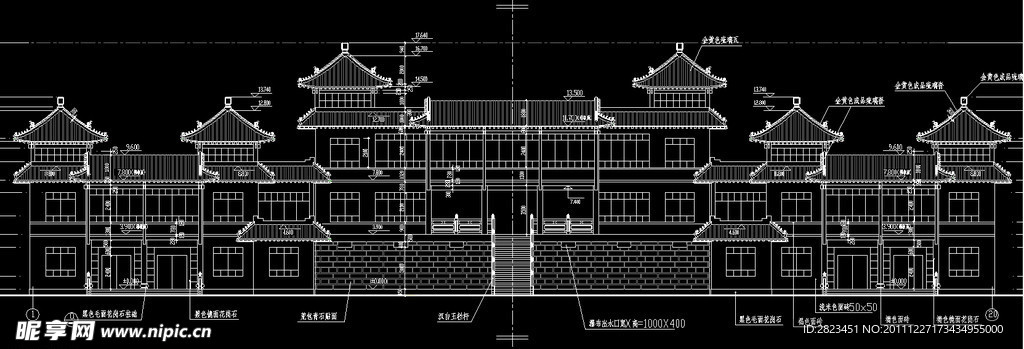 仿古建办公室