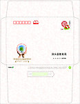 教育局信封