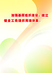 资料汇编