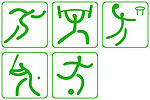 运动人物