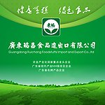 展板模版设计