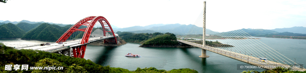 安徽黄山太平湖双桥(非高清)