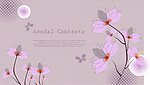 花纹背景