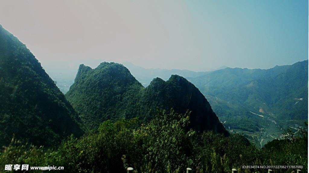 笔架山