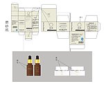 化妆品外包装盒子