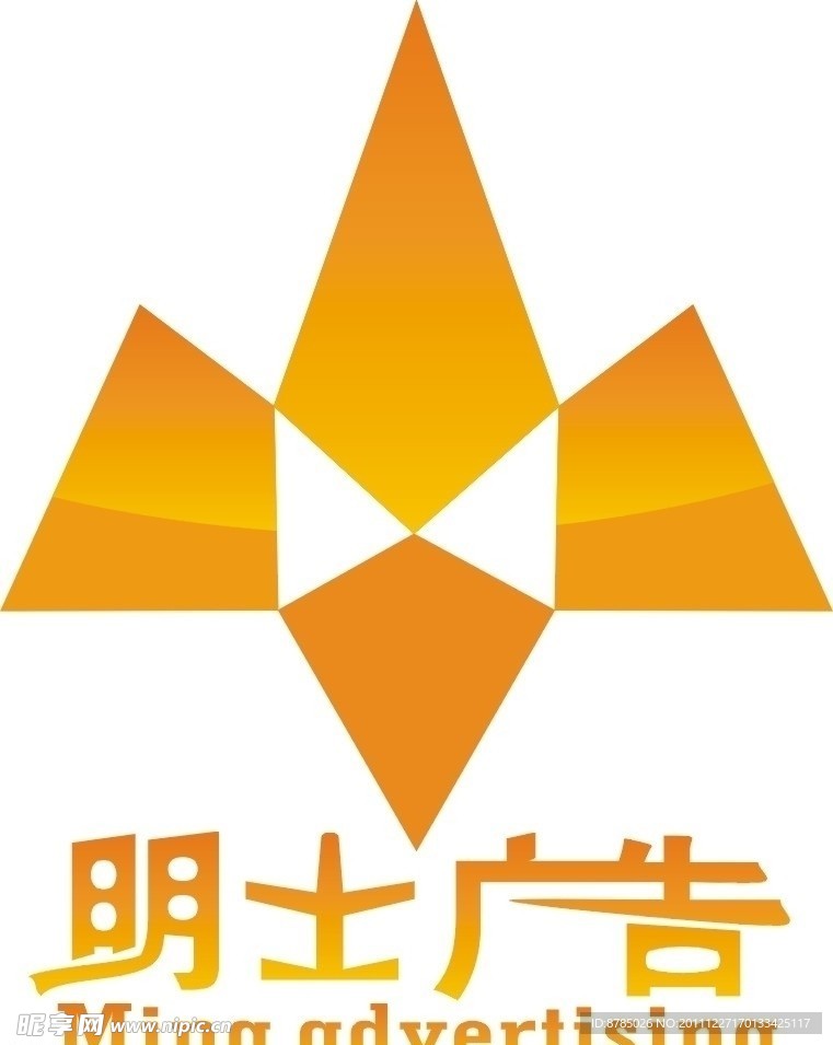 明士LOGO标志