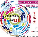 画册封面设计