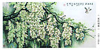 雀跃报春（非高清）