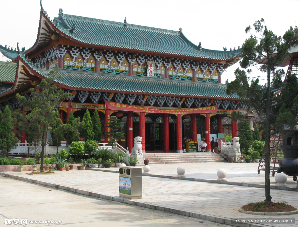 李公殿