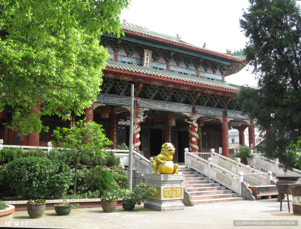 禹王宫