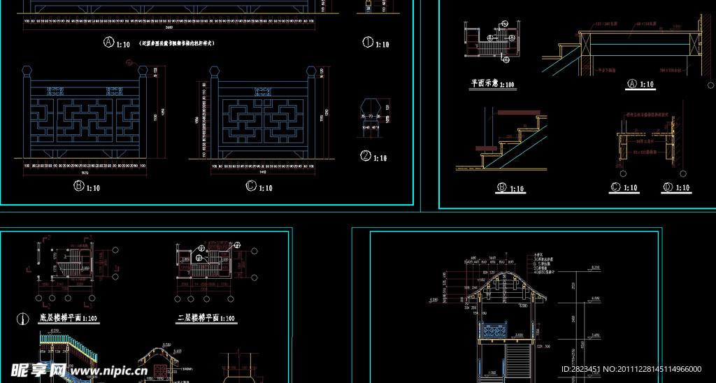 古建楼梯建筑图