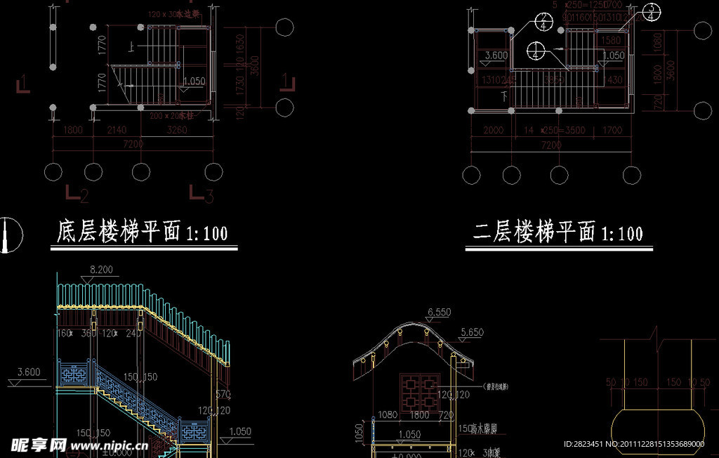 古建楼梯平面