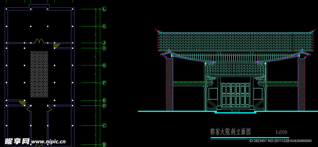 古建整修 郭家大院剖立面 一层平面