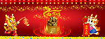 2012贺新年
