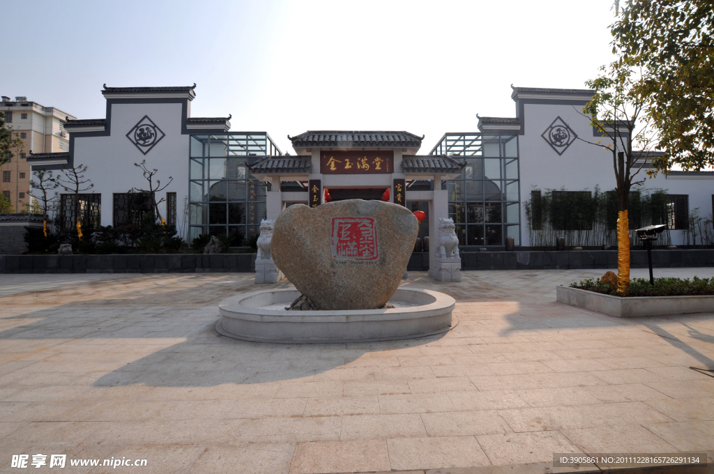 中国风