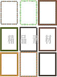 精品边框大全