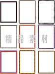 精品边框大全