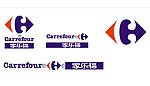 家乐福标志