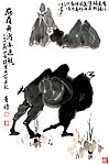 瀚海无涯亦通航
