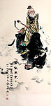 紫气东来