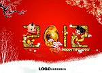 春节吊旗