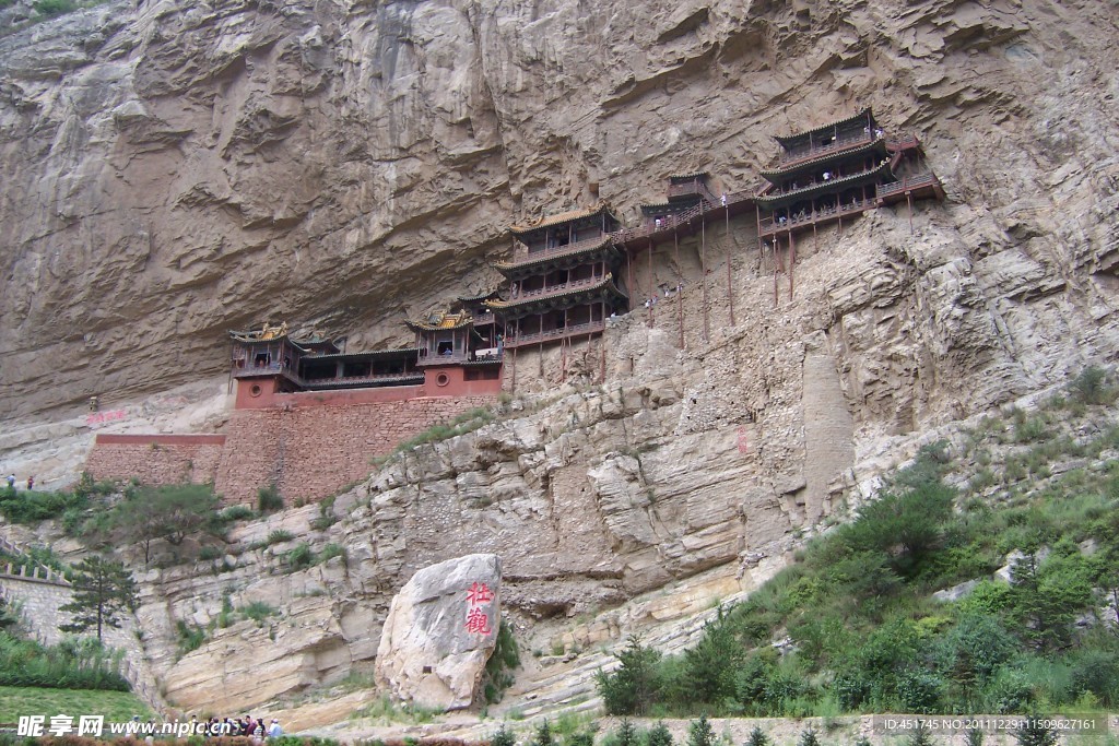 浑源悬空寺