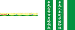 华中希望卡读书社
