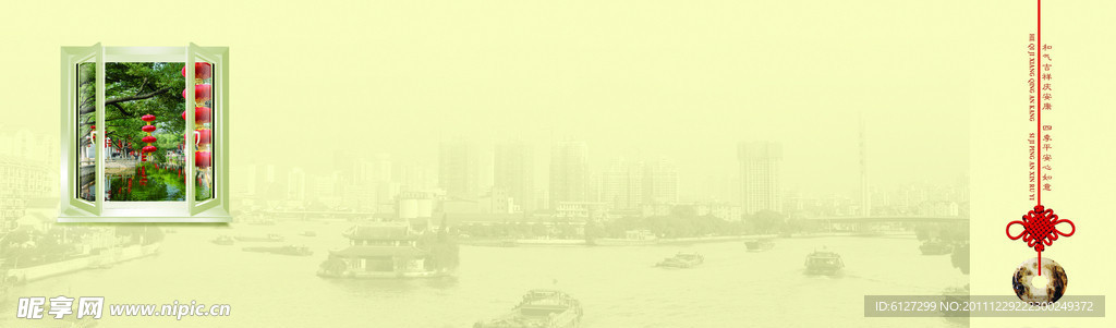 贺卡封面样式