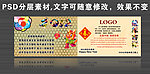 新年问候卡