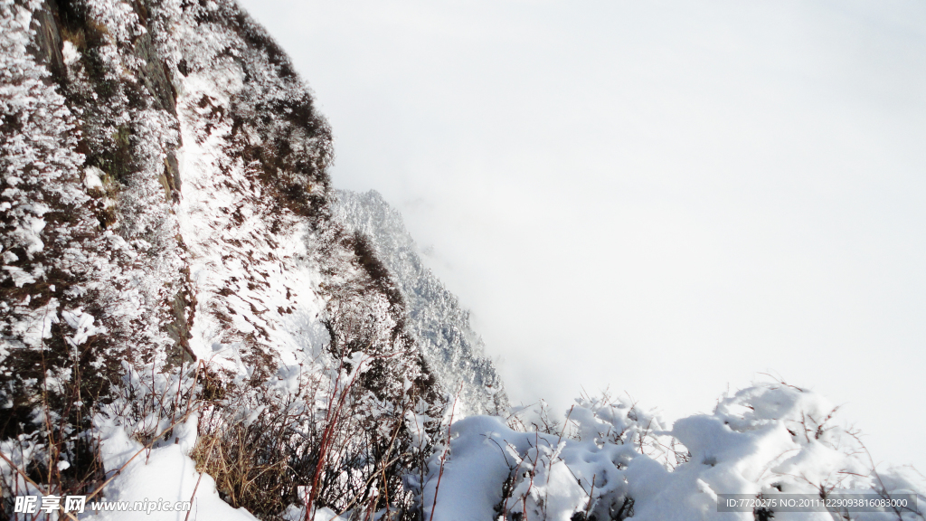 雪山顶