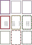 精品边框大全