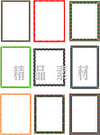 精品边框大全