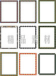 精品边框大全