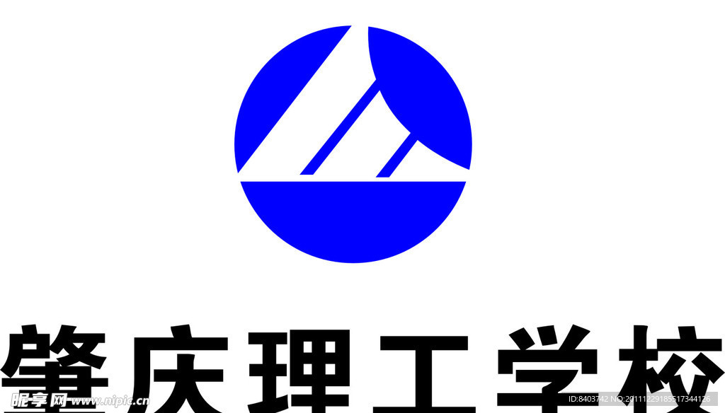 广东肇庆市理工学校LOGO