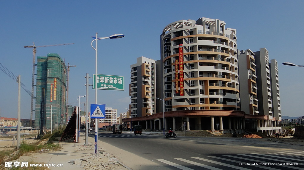 新翡翠市场