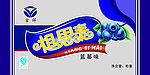 小面包包装 塑料包装