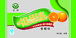 小面包包装