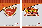 休闲食品包装